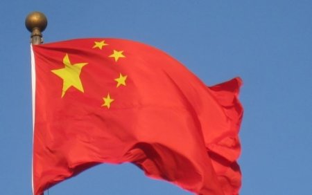 Китай заявил, что Штаты нарушают правила рынка