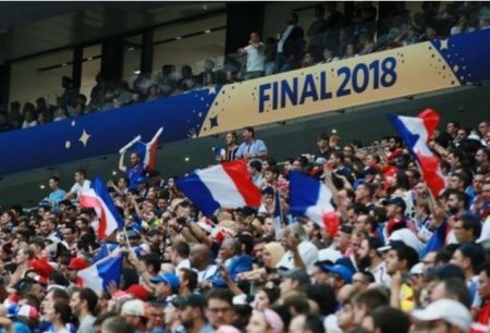 Сборная Франции выиграла ЧМ по футболу