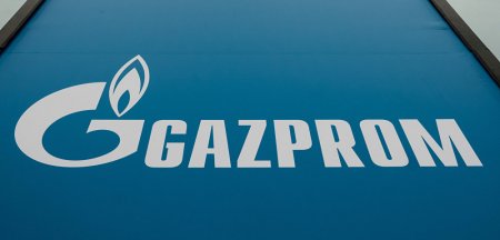 Без гарантий выигрыша: почему Польша ничего не добьется по делу "Газпрома"