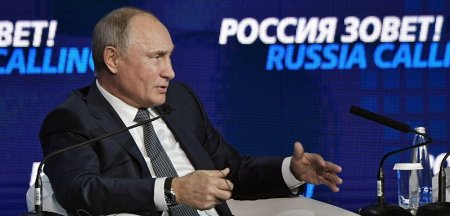 "Организованная провокация". Что сказал Путин об инциденте в Керченском проливе?