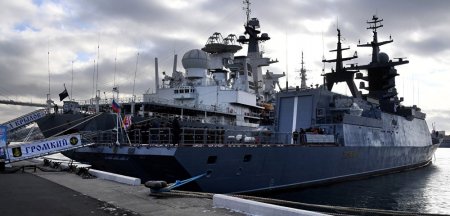 "Громкий" на связи! Что за корабль из России может выдержать атаку с воздуха и доплыть до Австралии